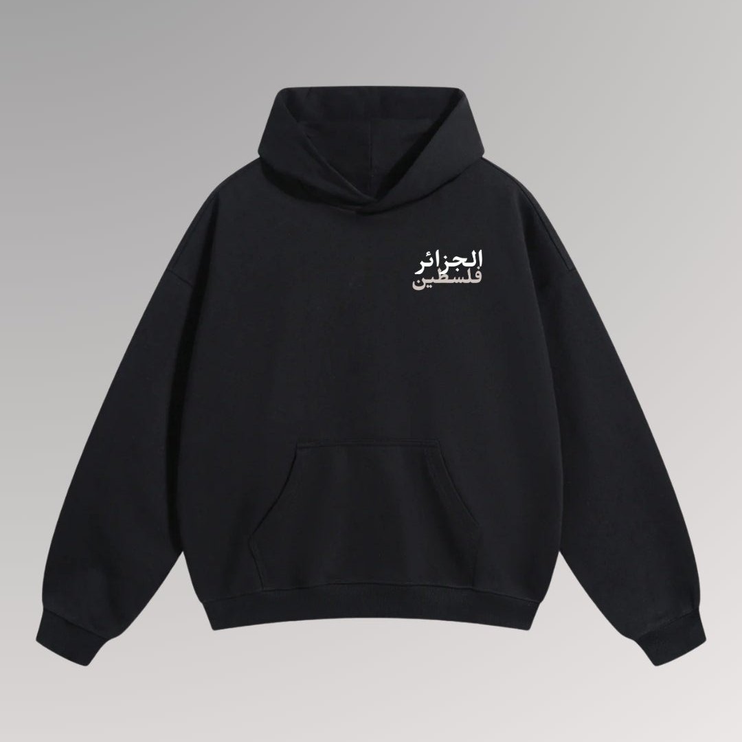 Hoodie FalestineXDZ